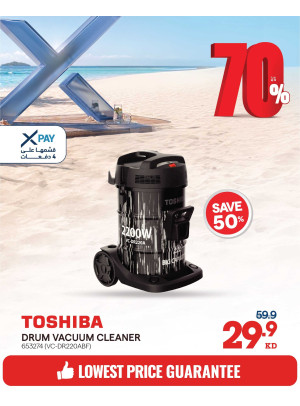 Summer Sale On Vacuum Cleaners