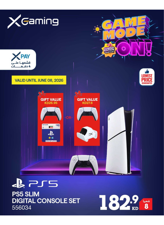 Offers On Gaming Devices, Vol 2