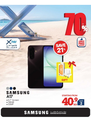 Summer Sale On Smart Phones