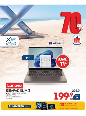 Summer Sale On Laptops, Vol 2