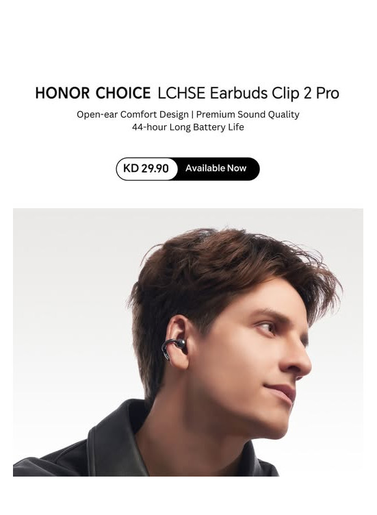 وصل حديثا - HONOR CHOICE Earbuds Clips 2 Pro