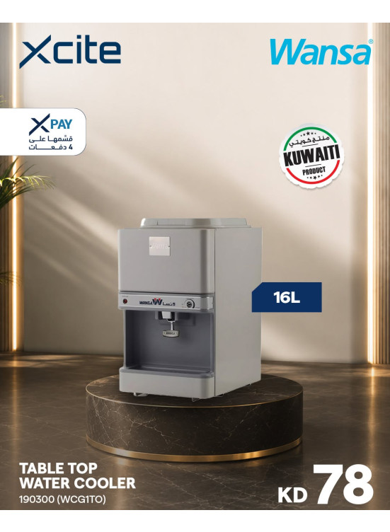 Available now - Water Coolers