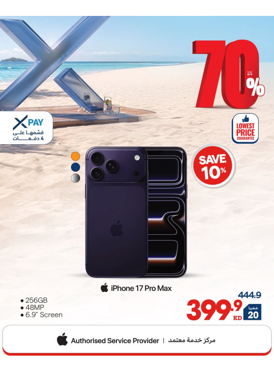 Summer Sale On iPhones, Vol 2