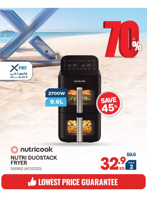 Summer Sale On Small Home Appliances