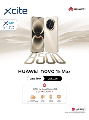 وصل حديثا - HUAWEI nova 15 Max