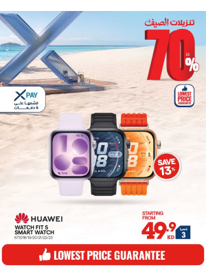 Summer Sale On Smart Watches & Ear Buds