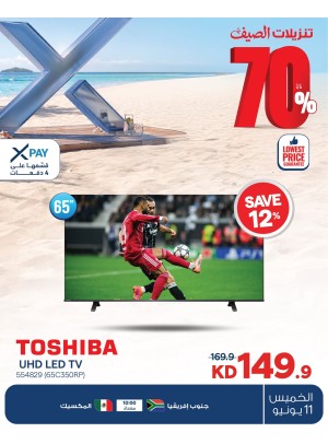 Summer Sale On Smart TVs