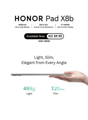 Available now - HONOR Pad X8b