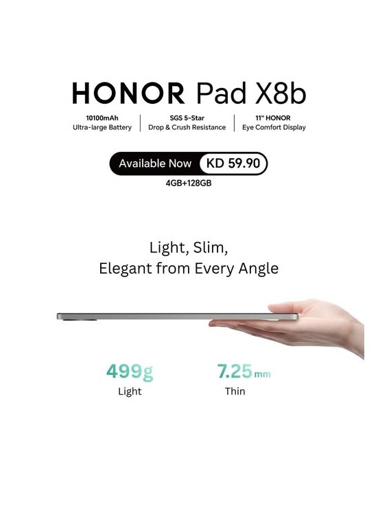 Available now - HONOR Pad X8b