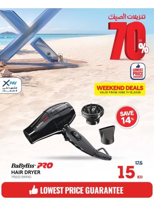 Summer Sale On Personal Care Devices