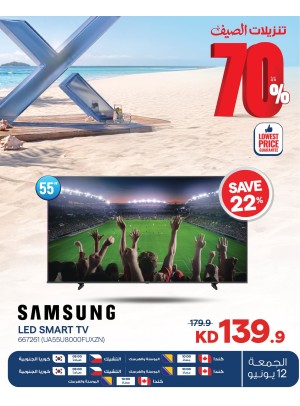 Summer Sale On Smart TVs, Vol 4