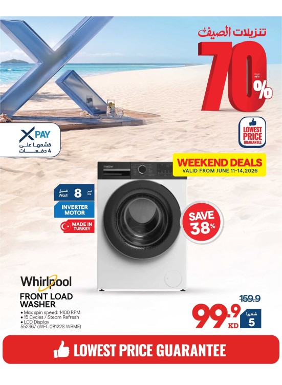 Summer Sale On Washers