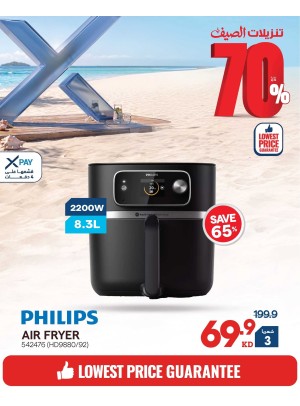 Summer Sale On Small Home Appliances