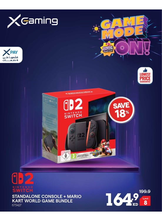 Offers On Gaming Devices, Vol 4