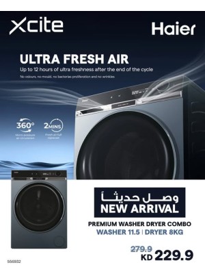 متوفر الآن - Haier Washer-Dryer Combo