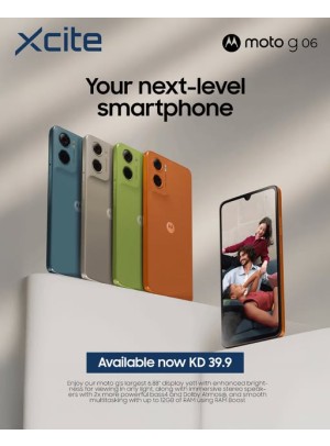 متوفر الآن - Motorola Moto G06
