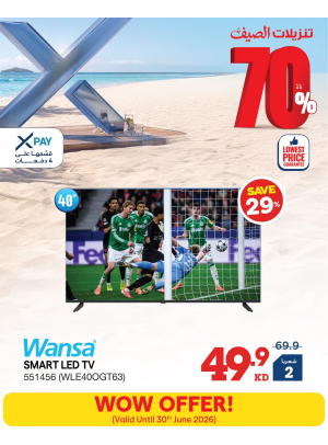 Summer Sale On Smart TVs, Vol 6
