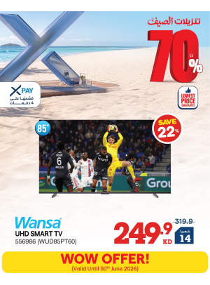 Summer Sale On Smart TVs, Vol 3