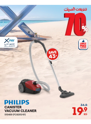 Summer Sale On Vacuum Cleaners, Vol 2