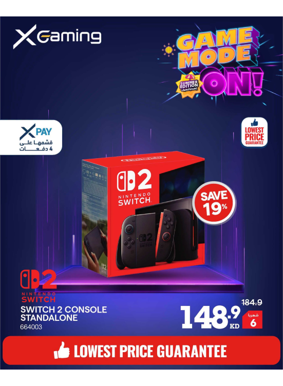 Offers On Gaming Devices, Vol 3