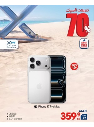 Summer Sale On iPhone 17 Pro Max, Vol 3