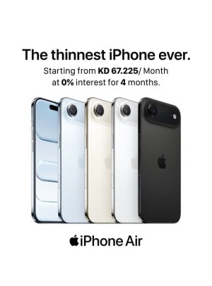 Available now - iPhone Air