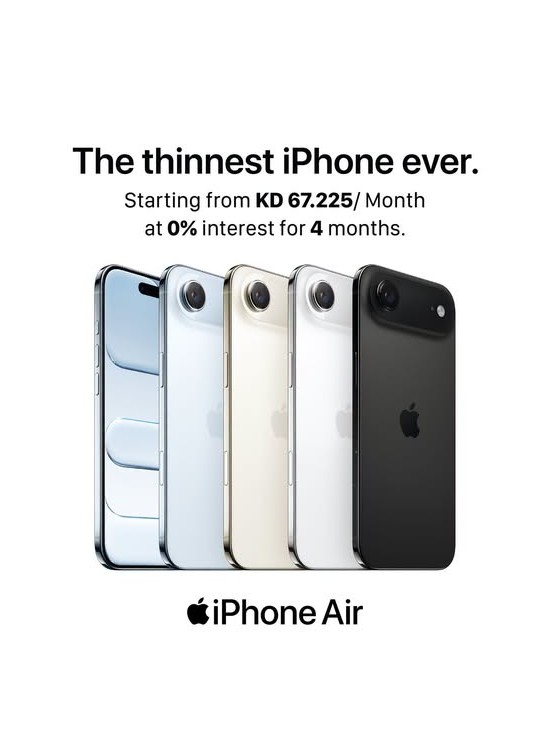 Available now - iPhone Air