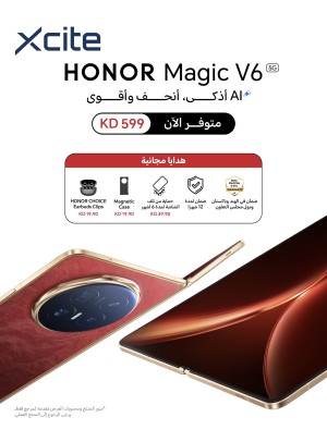 Available now -  HONORMagicV6