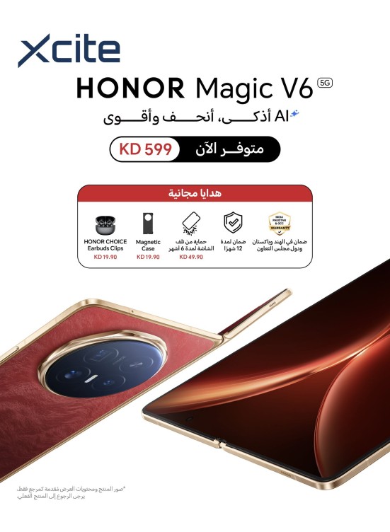 متوفر الآن -  HONORMagicV6
