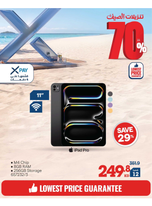 Summer Sale On iPads & Tablets