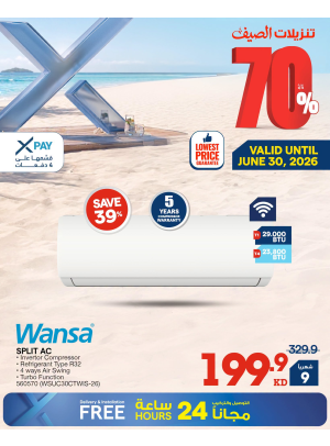 Summer Sale On Air Conditioners