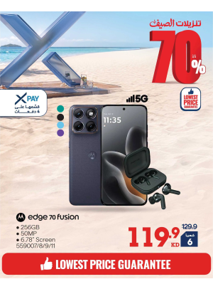 Summer Sale On Smart Phones