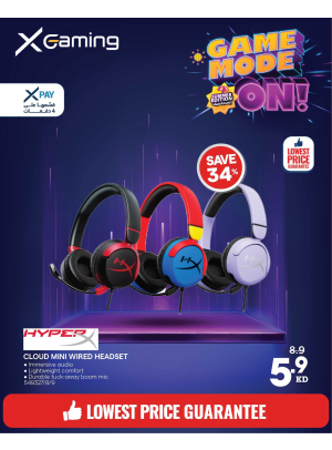 Offers On Gaming Devices