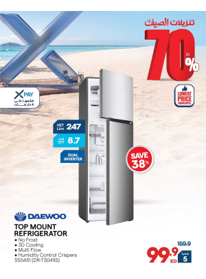 Summer Sale On Fridges