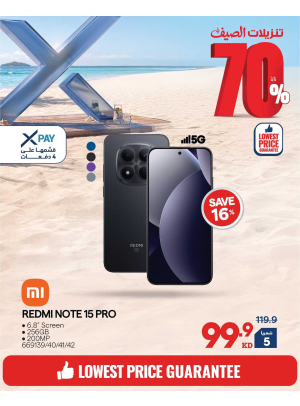Summer Sale On Smart Phones, Vol 2