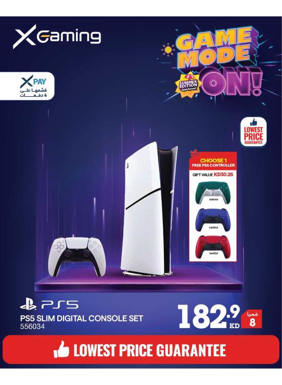 Offers On Gaming Devices, Vol 2