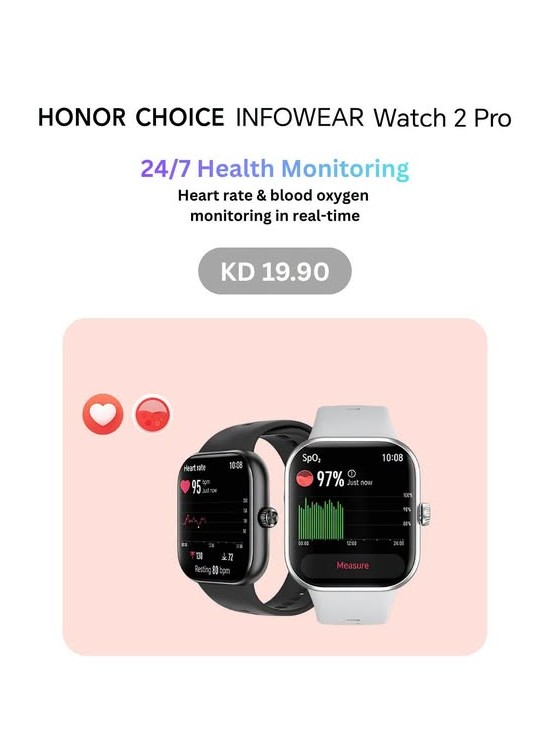 Available now - HONOR CHOICE Watch 2 Pro