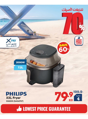 Summer Sale On Small Home Appliances