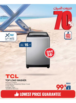 Summer Sale On Washers