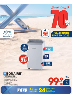 Summer Sale On Air Conditioners