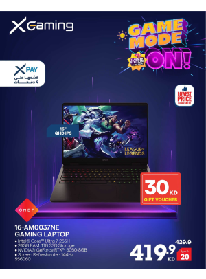 Offers On Gaming Devices, Vol 4