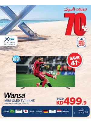 Summer Sale On Smart TVs, Vol 3