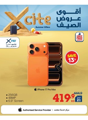 Summer Sale On iPhones