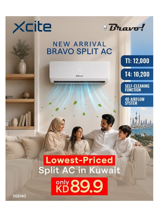 Available now - Bravo Split AC