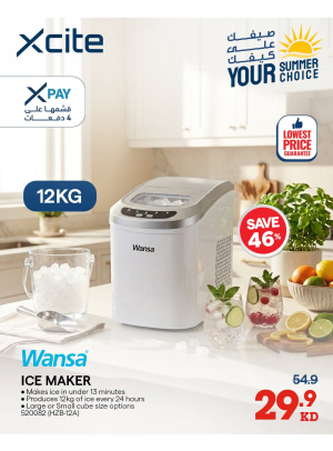 Available now - Ice Makers