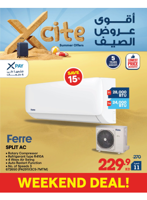 تخفيضات الصيف على مكيفات الهواء، العدد الثاني