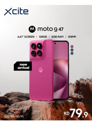 Available now - Moto G47