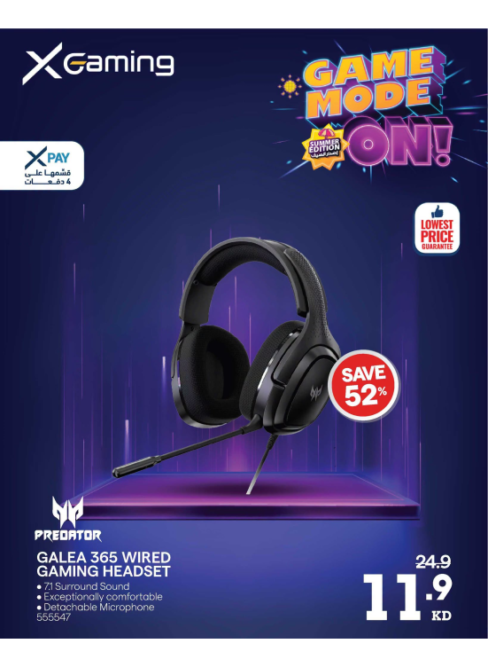 Offers On Gaming Devices