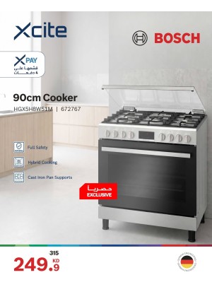 Exclusive Bosch Deals