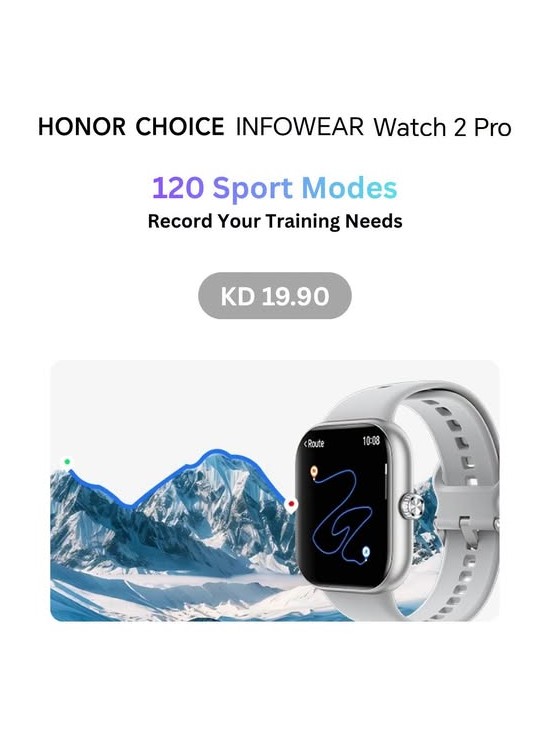 Available now - HONOR CHOICE Watch 2 Pro